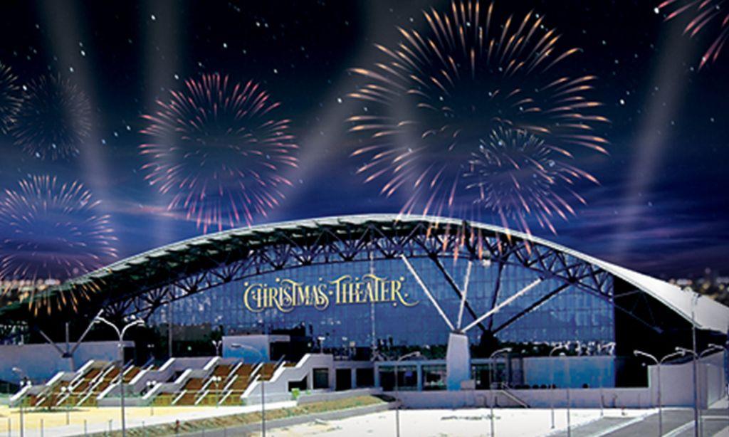 Εντυπωσιακές παραστάσεις στο νέο πρόγραμμα του Christmas Theater