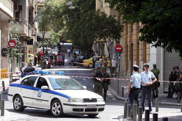 Editorial Ta Nea: Confusion