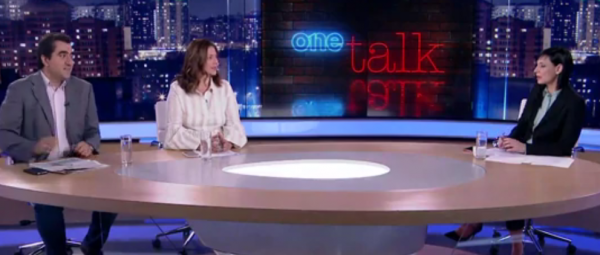 Ζ. Δημαδάμα και Β. Μαρούπας για την ανάπτυξη και την πολιτική επικαιρότητα στο One Channel