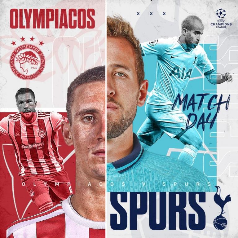 Έτοιμη για… τζάμπολ η Τότεναμ στο Καραΐσκάκη