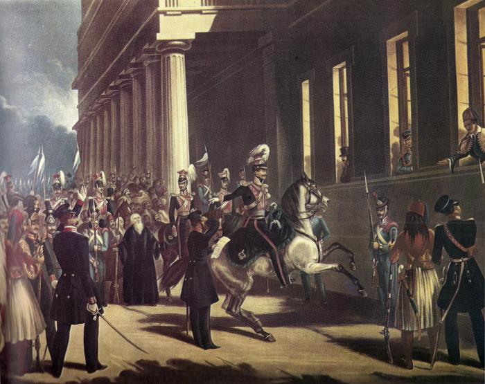 3/9/1843: Η επανάσταση, ο Όθων και ο Καλλέργης