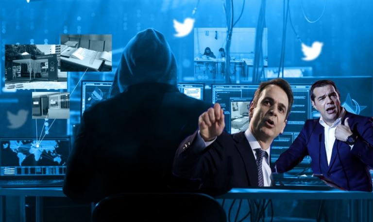 Ερχεται πόλεμος των trolls – Ο κομματικός «στρατός» του διαδικτύου σε νέες περιπέτειες