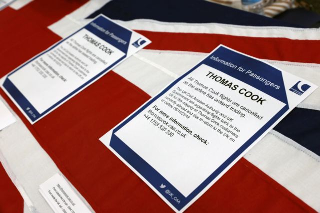 Thomas Cook : Έκτακτη κυβερνητική σύσκεψη, ποια μέτρα εξετάζονται