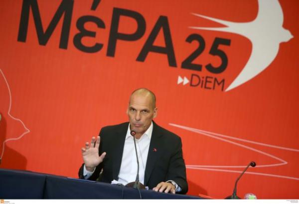 Βαρουφάκης : Η κυβέρνηση υποδειγματικός κρατούμενος της δουλοπαροικίας της τρόικας