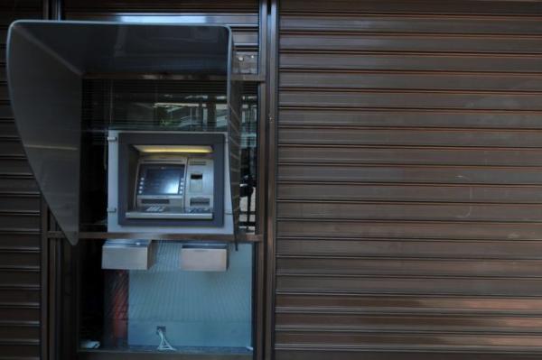 ΟΤΟΕ : Νέα 24 απεργία των τραπεζικών υπαλλήλων την Τετάρτη