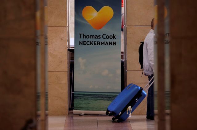 Thomas Cook : «Σεκιουριτάδες μας πέταξαν έξω από ξενοδοχείο στην Κέρκυρα»