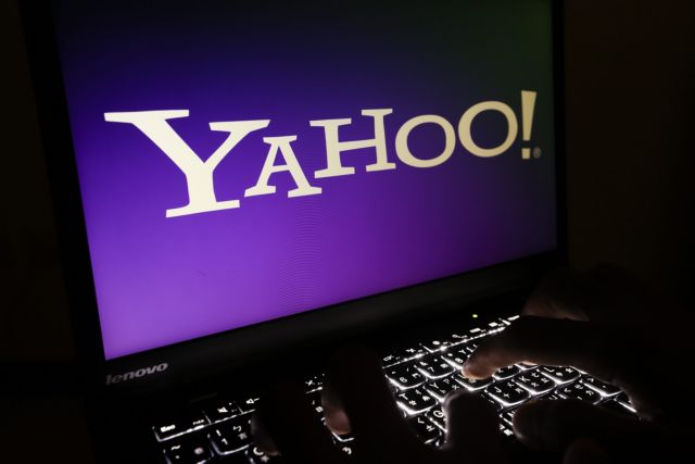 Το Yahoo επέστρεψε - Αντιμετώπιζε πρόβλημα για πάνω από έξι ώρες