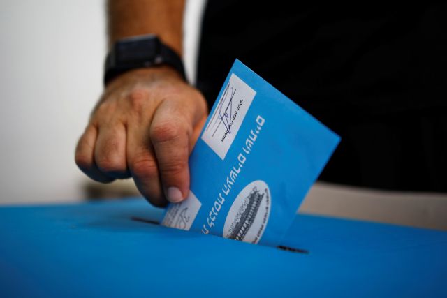Εκλογές στο Ισραήλ: Σε αναμονή των exit polls – Δύσκολος ο σχηματισμός κυβέρνησης