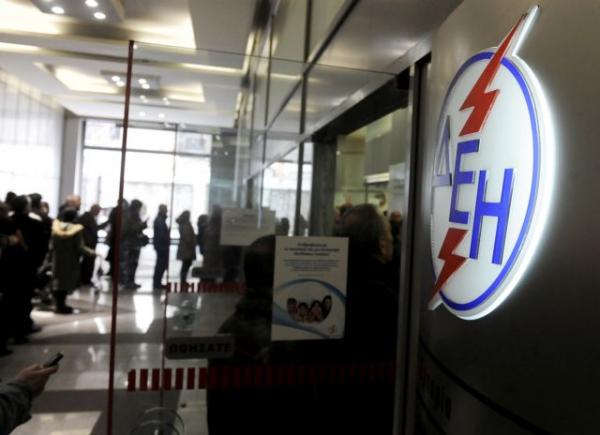 ΔΕΗ : 66.000 μεγαλοοφειλέτες χρωστούν όσα 1,5 εκατ. μικροοφειλέτες