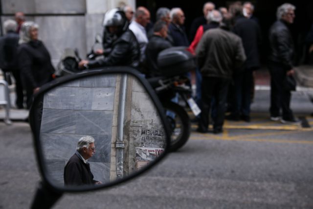 Συντάξεις: Το σχέδιο του υπ. Εργασίας για να διορθωθούν οι αδικίες του νόμου Κατρούγκαλου | in.gr Συντάξεις: Το σχέδιο του υπ. Εργασίας για να διορθωθούν οι αδικίες του νόμου Κατρούγκαλου | in.gr