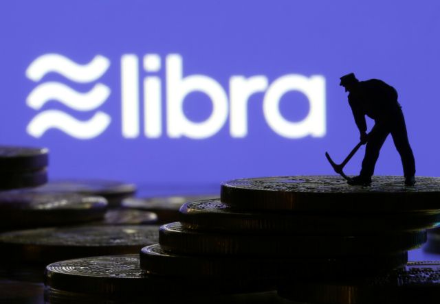 ΕΚΤ: Η Ευρώπη πρέπει να αγνοήσει τις «αναξιόπιστες υποσχέσεις» του Facebook για το Libra