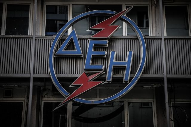 ΔΕΗ: Γλίτωσε τη χρεοκοπία – Πράσινο φως από τον ορκωτή λογιστή