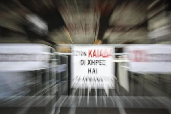 Συντάξεις χηρείας: Πότε θα δοθούν οι αυξήσεις και τα αναδρομικά