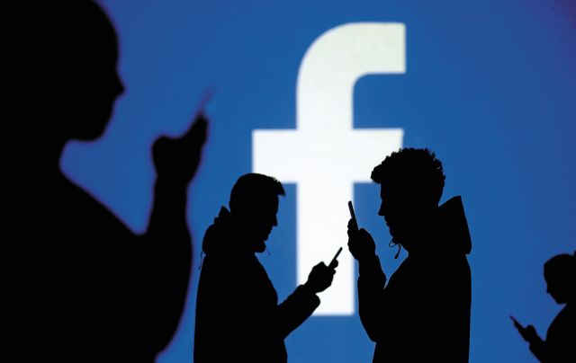 Νέα επανάσταση: Το Facebook λανσάρει νέα υπηρεσία για την εύρεση συντρόφου
