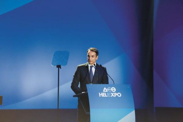 ΔΕΘ: Πακέτο με εκπλήξεις από τον Μητσοτάκη – Ποια μέτρα θα ανακοινώσει