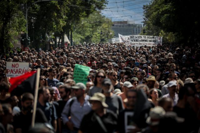 Πορεία αντιεξουσιαστών στην Αθήνα - Ποιοι δρόμοι είναι κλειστοί