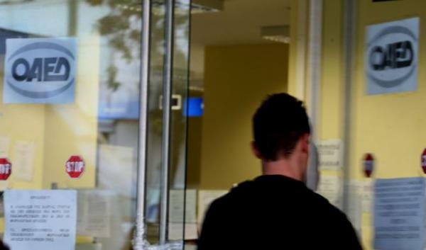 ΟΑΕΔ : Έρχεται νέο πρόγραμμα για 35.000 ανέργους