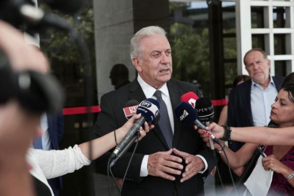 Τι δήλωσε στο πόθεν έσχες ο Δημήτρης Αβραμόπουλος