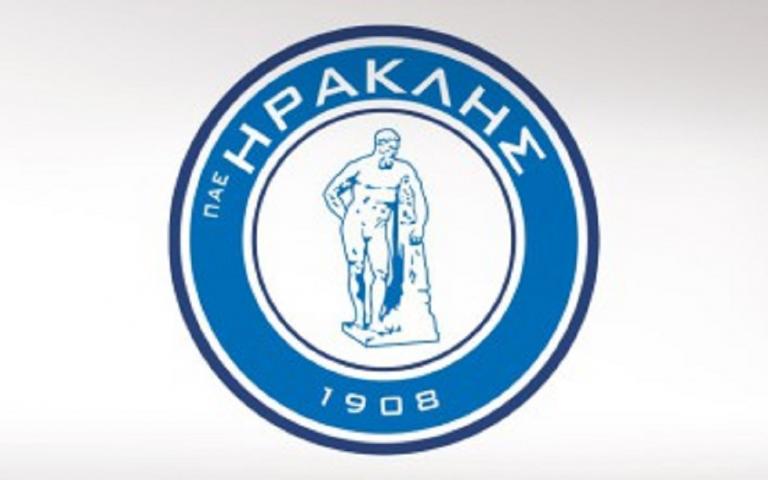 Στον «αέρα» ο Ηρακλής – Στη Γ’ Εθνική μόνο με νέο ΑΦΜ