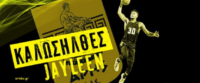 Basket League : Από τους Μιλγουόκι Μπακς στον Άρη