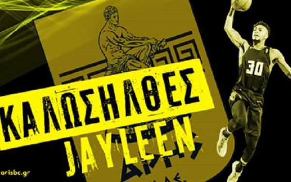 Basket League : Από τους Μιλγουόκι Μπακς στον Άρη