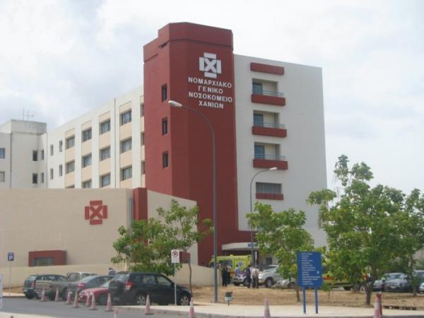 Το Νοσοκομείο Χανιών αποκτά μονάδα παραγωγής οξυγόνου
