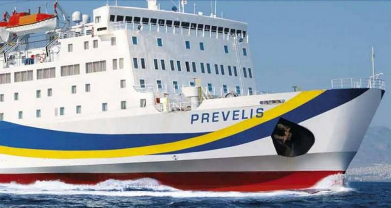 Σητεία : Αναχώρησε για τον προορισμό του το «Πρέβελης» που προσέκρουσε στο λιμάνι