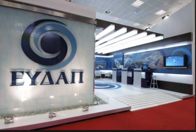 Ιδιωτικοποιείται το νερό;