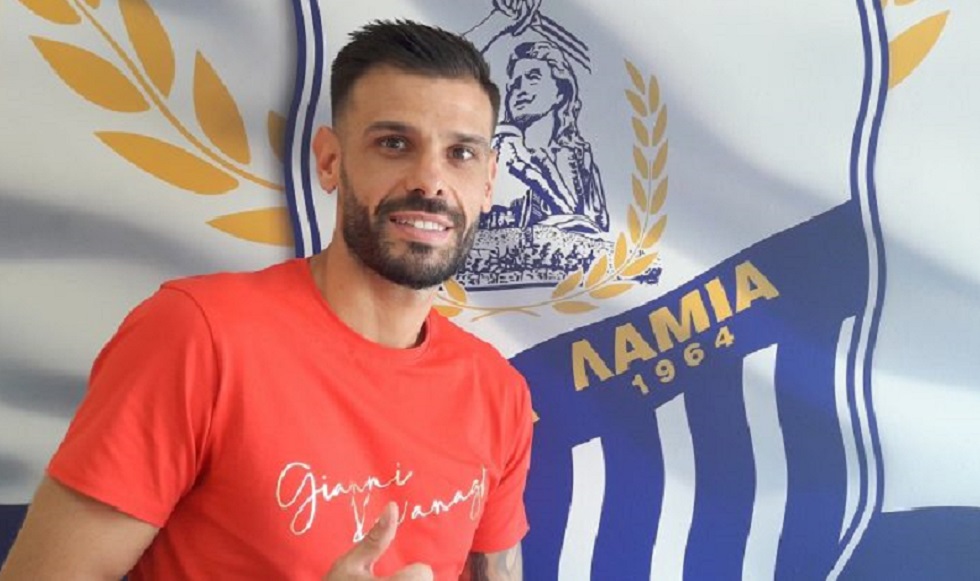 Λαμία: Η αποστολή για τον αγώνα με Πανιώνιο