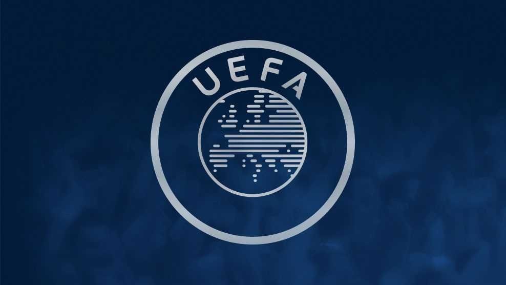 Και το όνομα αυτής... UEFA Europa Conference League