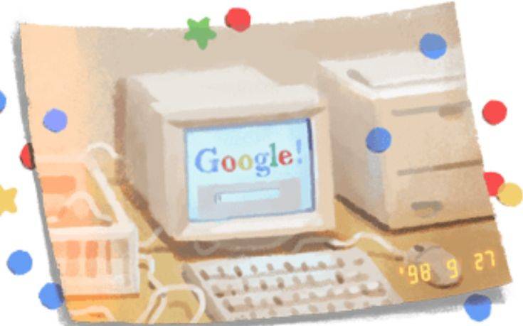 Τα 21α γενέθλιά της γιορτάζει η Google με ένα doodle