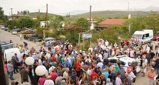 Αναστέλλεται η δημιουργία hot spot στον Καραβόμυλο μετά τις αντιδράσεις