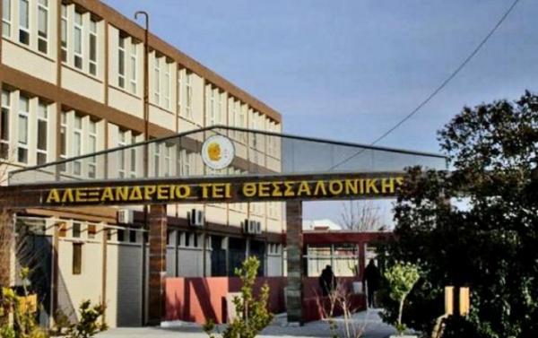 Καθηγητής έλεγε «τούβλα» μαθητές, τους «έκοβε» και τους έστελνε σε φροντιστήριο φίλου