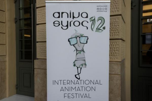 Animasyros : Μεγάλος νικητής ο Φωκίων Ξένος με το «Heatwave»