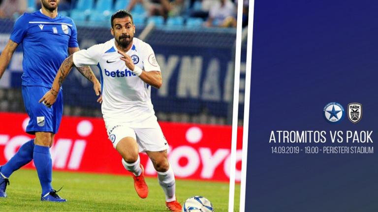Ατρόμητος – ΠΑΟΚ : Η 19αδα που επέλεξε ο Αναστασίου