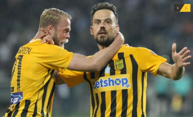 Άρης – Λάρισα : Η 20αδα που επέλεξε ο Απόστολος Τερζής