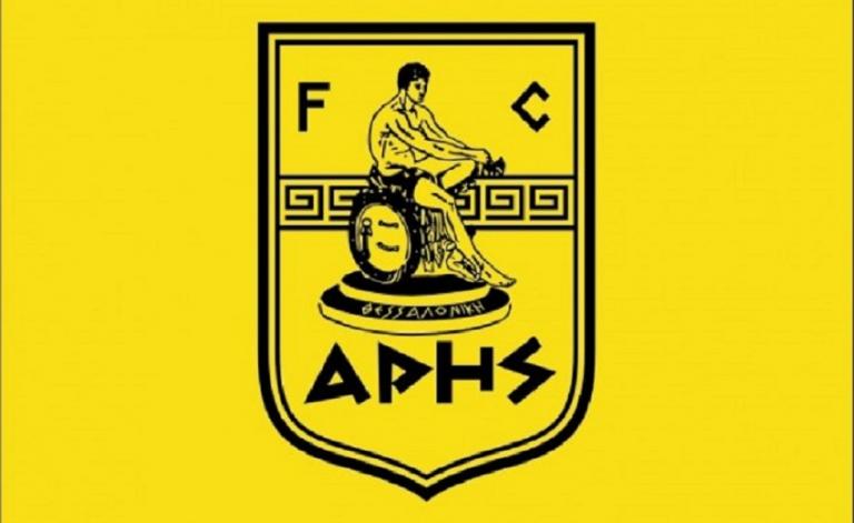 Πρόβλημα με τη σελίδα της ΠΑΕ Άρης στο Facebook