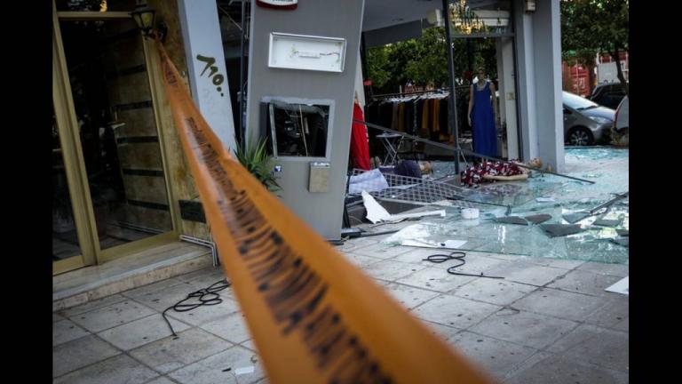 Ανατίναξαν ΑΤΜ τη νύχτα στη Γλυφάδα