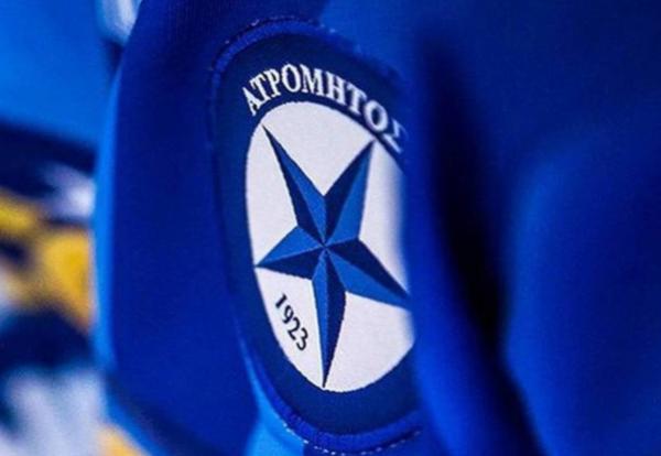 Κίνημα Φίλων Ατρόμητου: Κριτική σε Ερασιτέχνη, εύσημα σε Σπανό