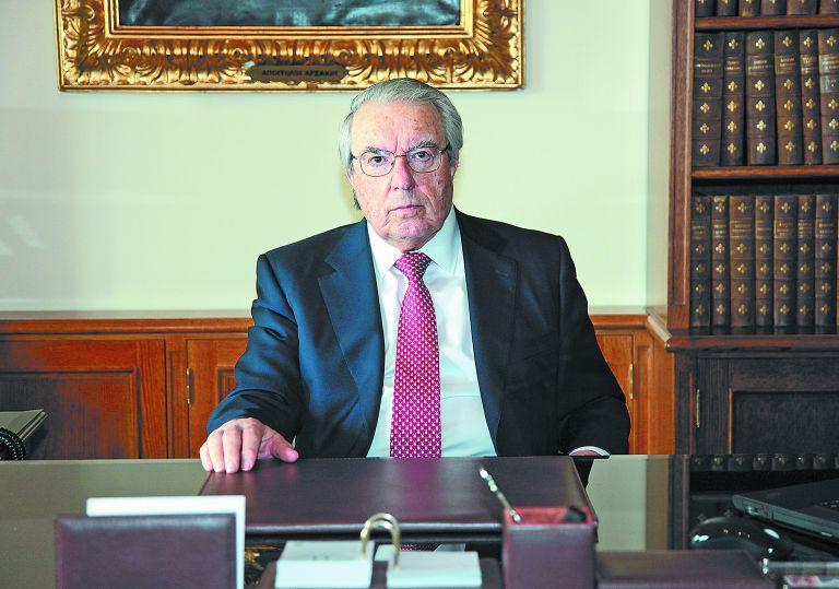 Περί γλώσσας και καθολικής παιδείας