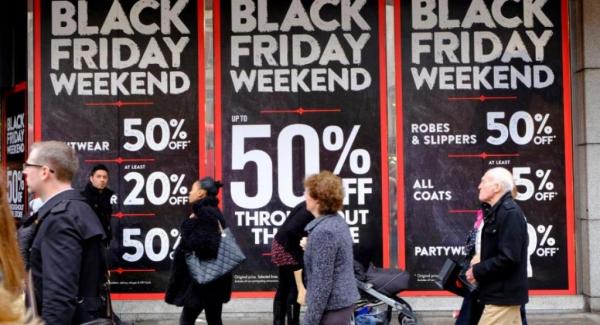Black Friday 2019: Δείτε πότε πέφτει η ημέρα των μεγάλων εκπτώσεων