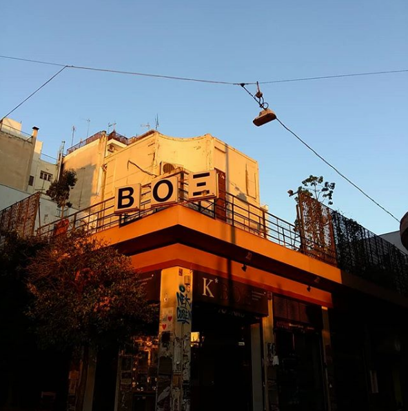 Για τους πρεζέμπορες στα Εξάρχεια στέλνεις τη Δίωξη Ναρκωτικών όχι τα ΜΑΤ