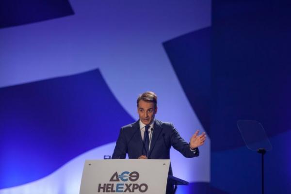 Editorial To Vima: The Greek economy can grow in leaps and bounds