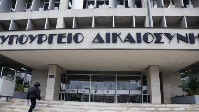 Απίστευτο: Για πέντε ώρες δεν λειτουργούσε το σύστημα με τα «βραχιολάκια»