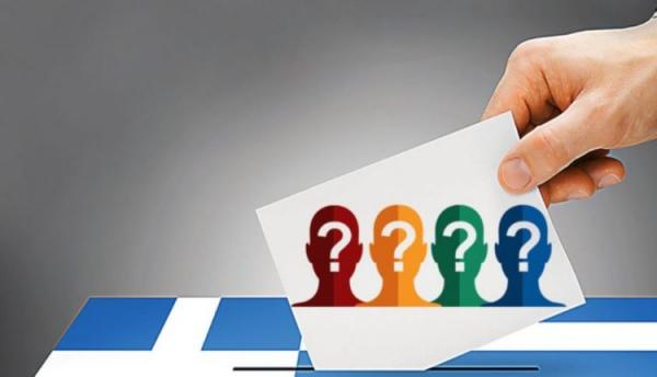 Αφάνα τέλος, ήρθε το μαλλί της αλλαγής