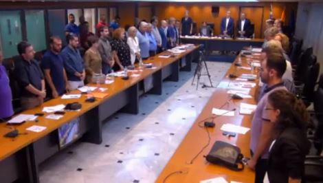 Δήμος Ιλίου : Παραιτήθηκε δημοτικός σύμβουλος που δεν τίμησε τη μνήμη του Παύλου Φύσσα