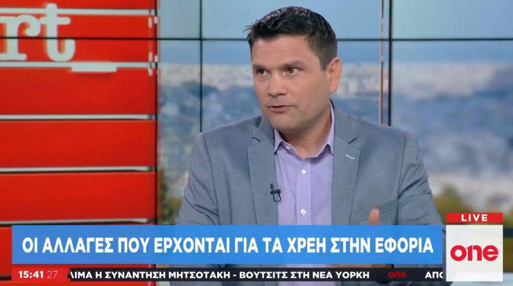 Εφορία: Τι αλλάζει στην πάγια ρύθμιση οφειλών
