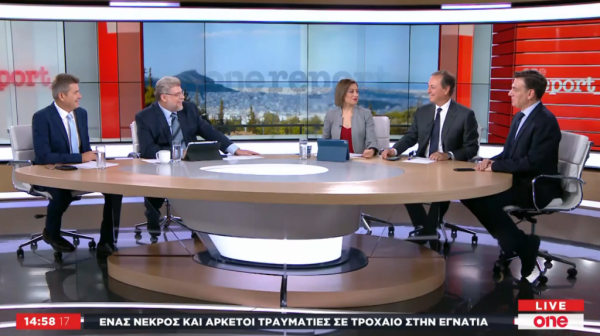 Ανάπτυξη και εργασιακά – Σ. Λιβανός και Θ. Μωραΐτης στο One Channel