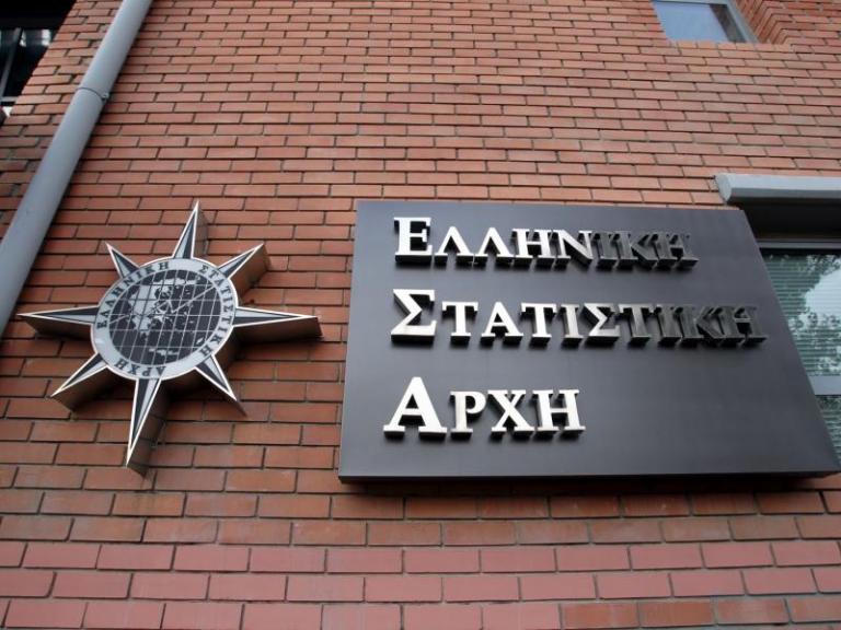ΕΛΣΤΑΤ: Σε αρνητικό έδαφος ο πληθωρισμός τον Αύγουστο