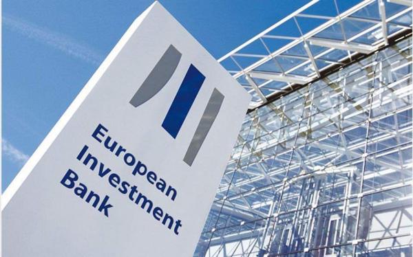 ΕΤΕπ: Πρόγραμμα χρηματοδότησης επιχειρήσεων  σε Ελλάδα, Ρουμανία και Βουλγαρία